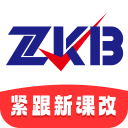 唐心是什么小说中的人物中文版