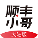 红苹果短剧