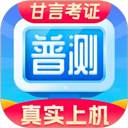 爱豆团队 